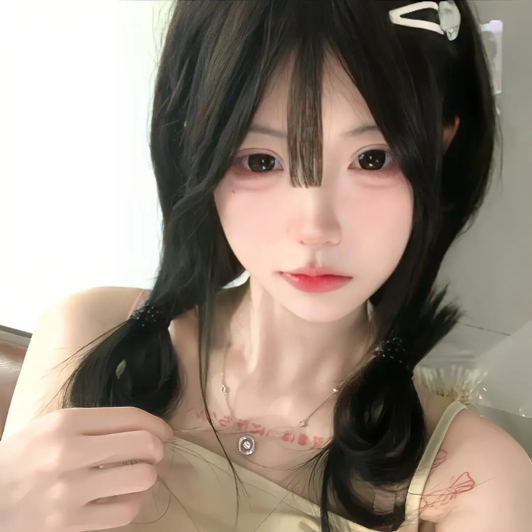 乌希雅